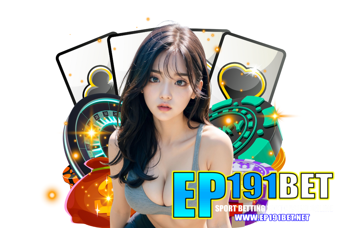 ep191bet