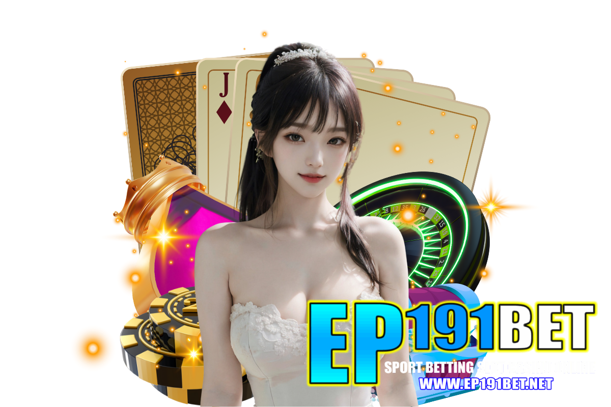 ep191bet เว็บตรง
